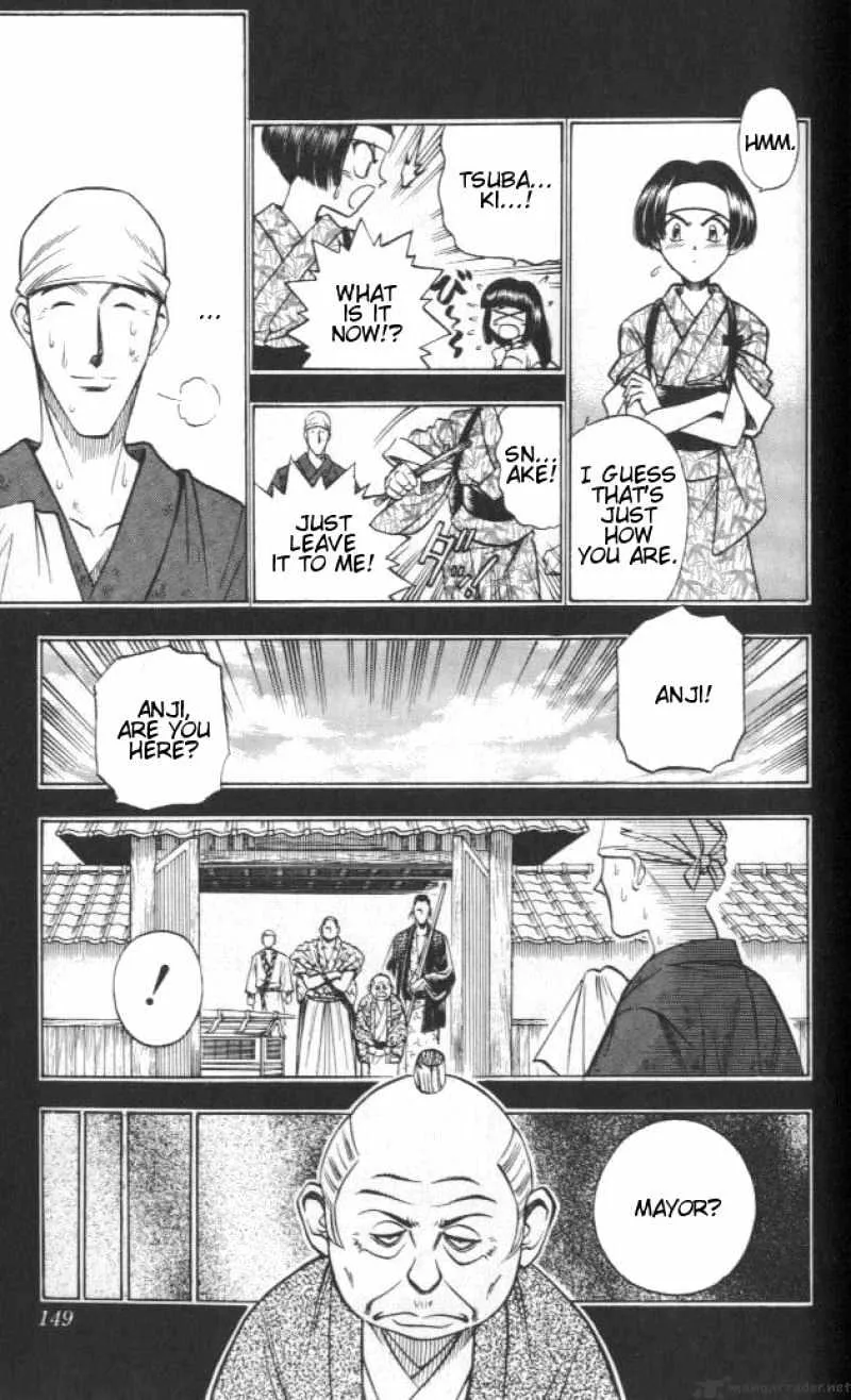 Rurouni Kenshin - Page 4