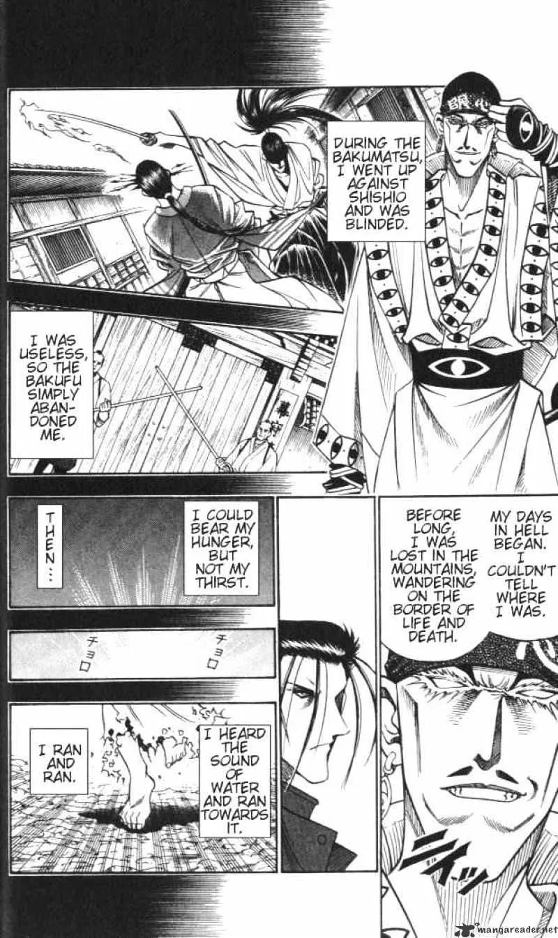 Rurouni Kenshin - Page 10