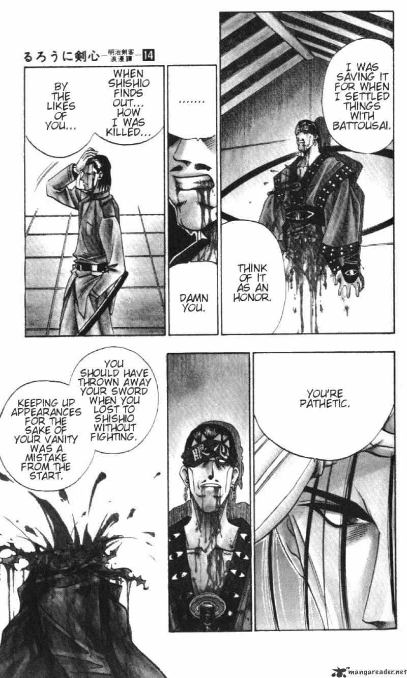 Rurouni Kenshin - Page 14