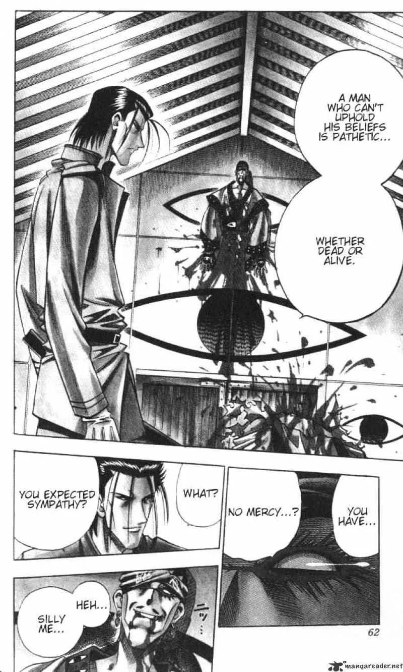 Rurouni Kenshin - Page 15