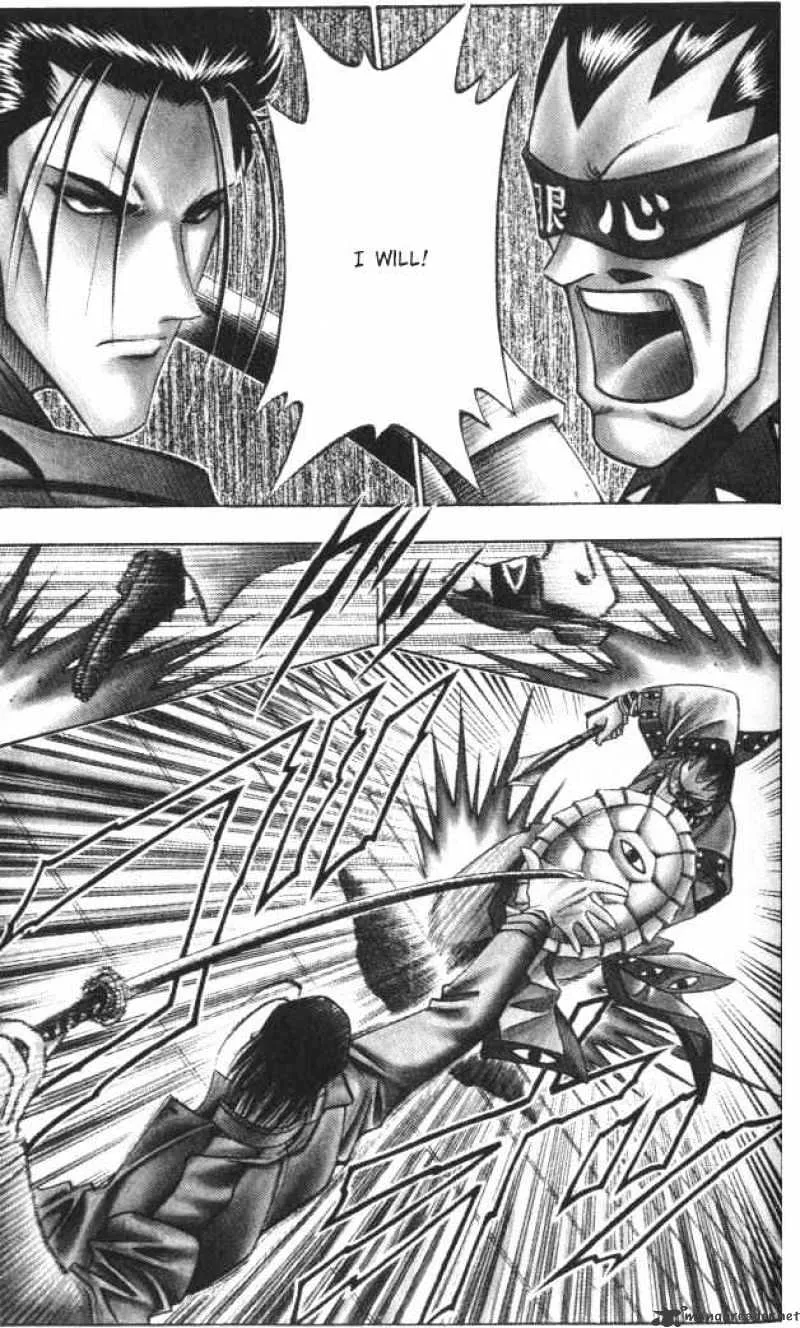 Rurouni Kenshin - Page 2