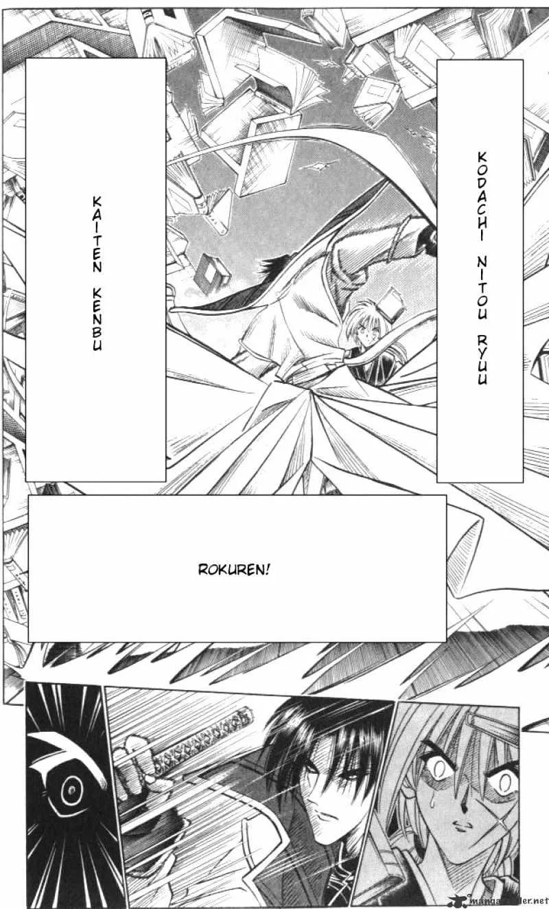 Rurouni Kenshin - Page 17