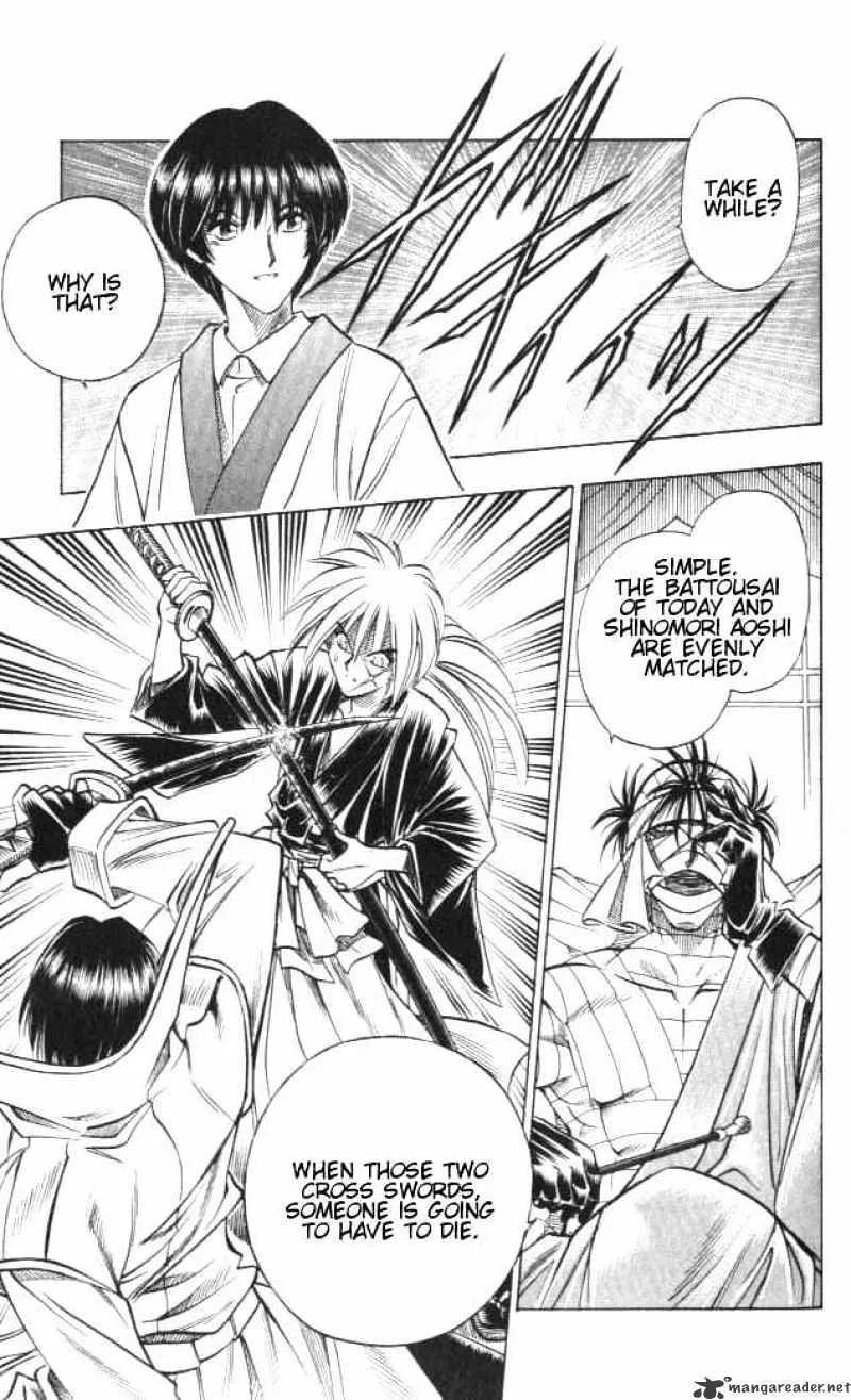 Rurouni Kenshin - Page 18