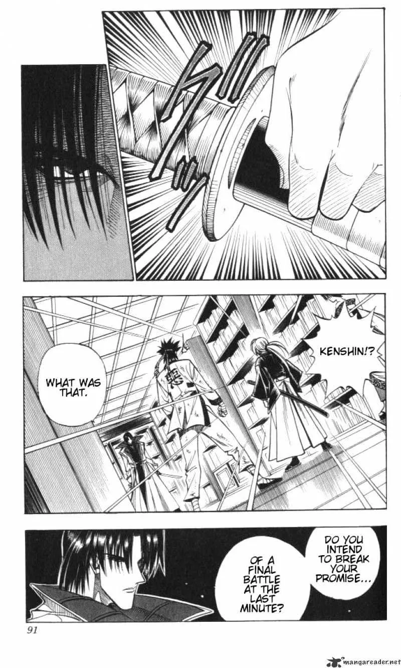 Rurouni Kenshin - Page 4