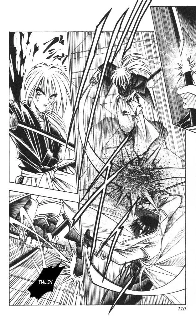 Rurouni Kenshin - Page 3