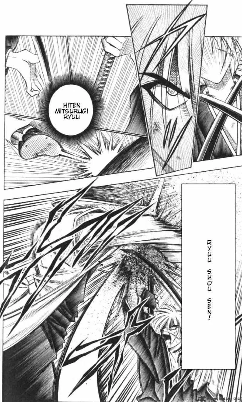 Rurouni Kenshin - Page 10