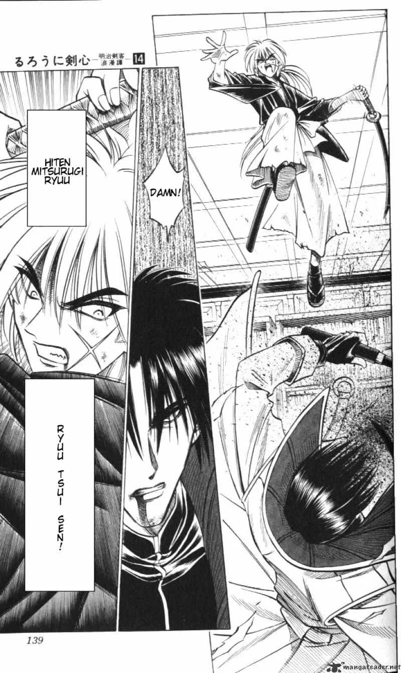 Rurouni Kenshin - Page 11