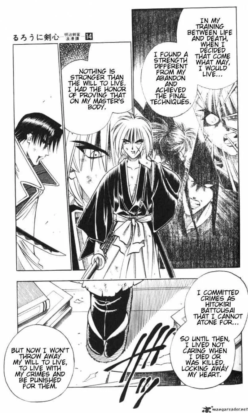 Rurouni Kenshin - Page 15