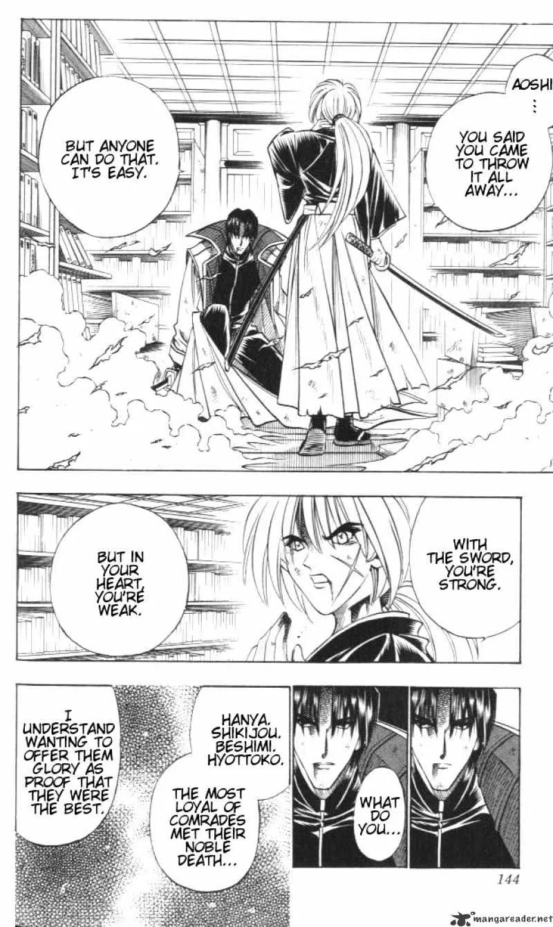 Rurouni Kenshin - Page 16