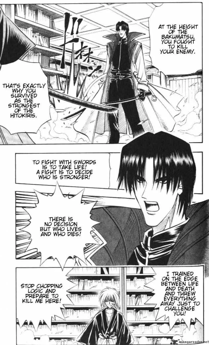 Rurouni Kenshin - Page 3