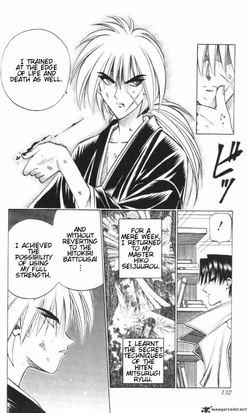 Rurouni Kenshin - Page 4