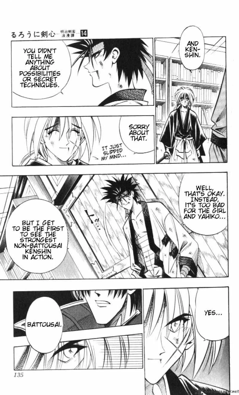 Rurouni Kenshin - Page 7