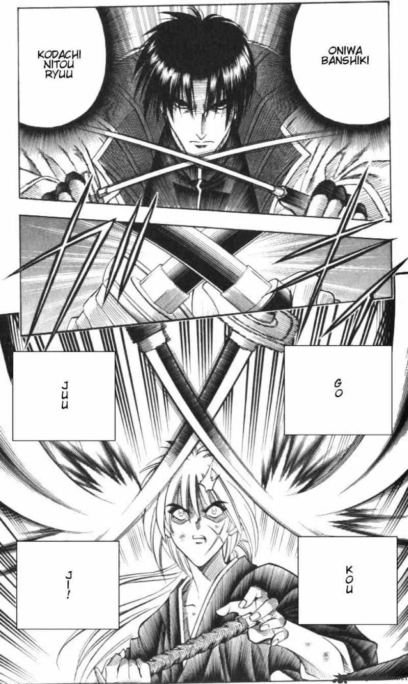 Rurouni Kenshin - Page 9