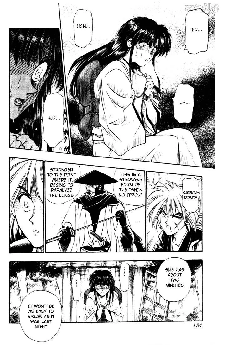 Rurouni Kenshin - Page 15