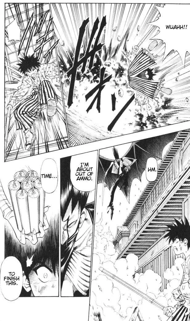 Rurouni Kenshin - Page 11