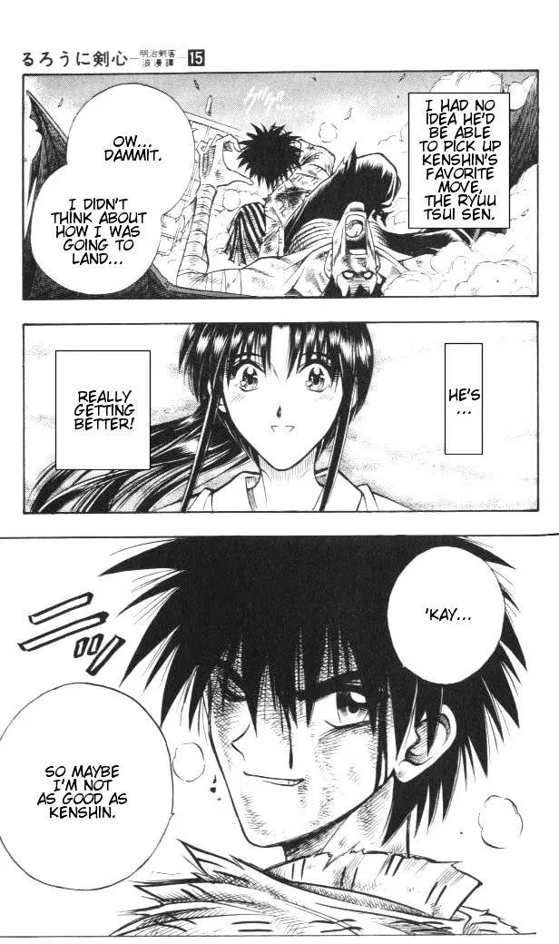 Rurouni Kenshin - Page 18