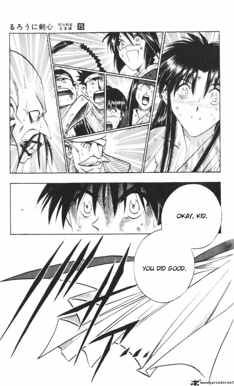 Rurouni Kenshin - Page 15