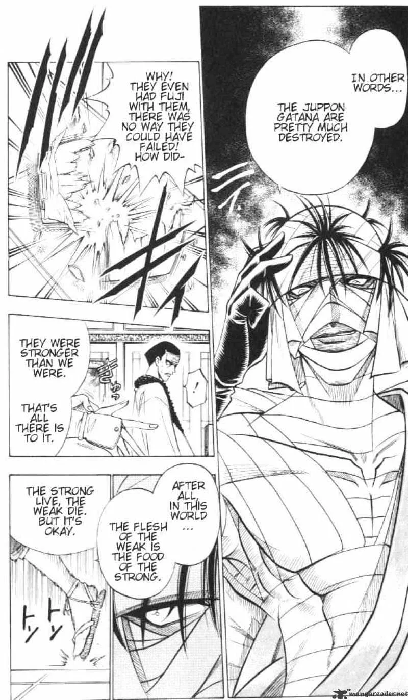 Rurouni Kenshin - Page 1