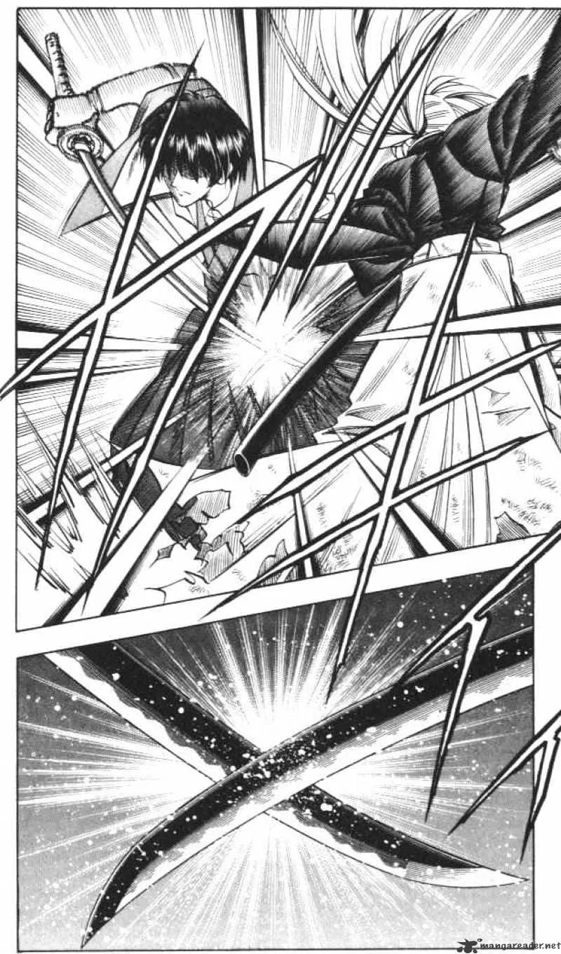 Rurouni Kenshin - Page 12