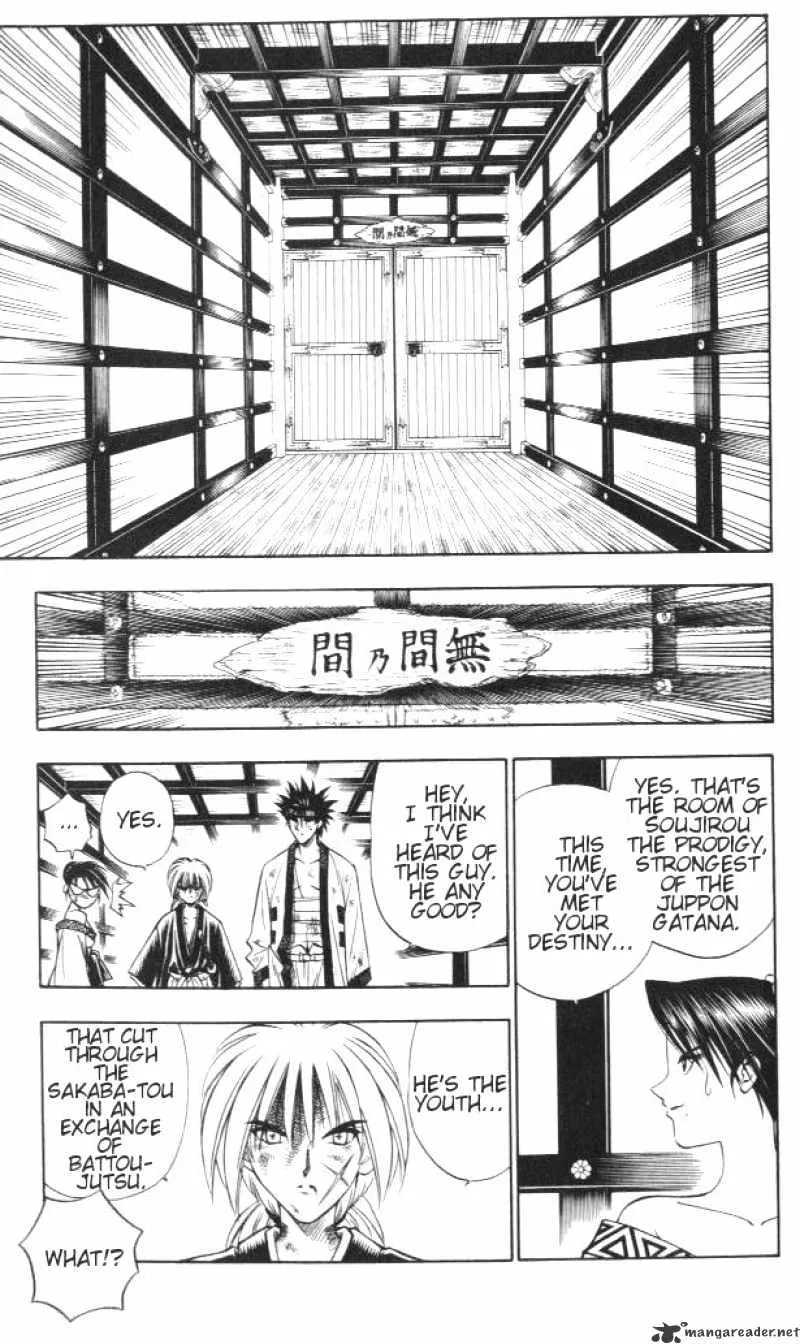 Rurouni Kenshin - Page 6