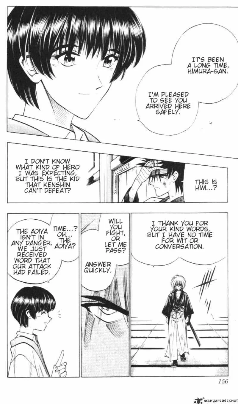 Rurouni Kenshin - Page 9