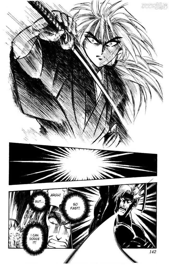 Rurouni Kenshin - Page 12