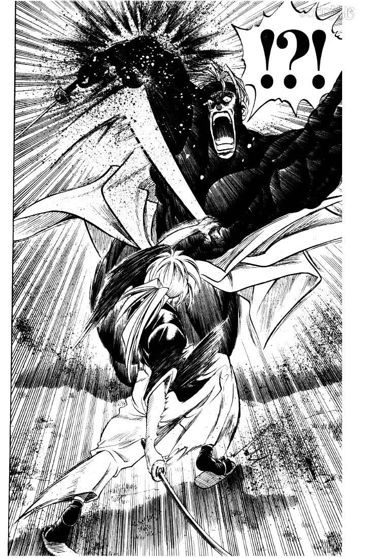 Rurouni Kenshin - Page 14