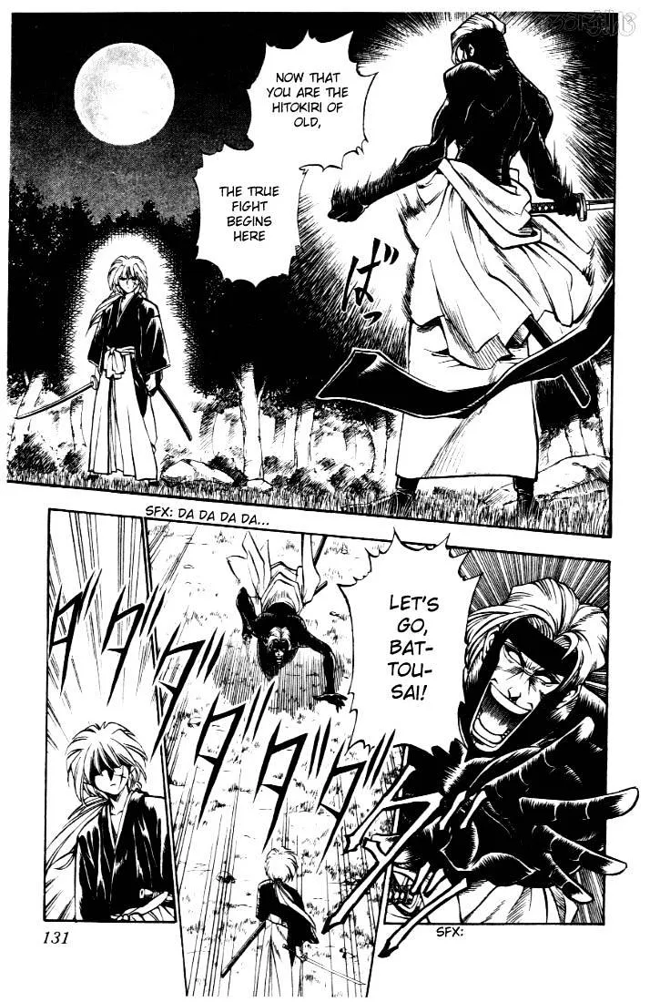 Rurouni Kenshin - Page 2