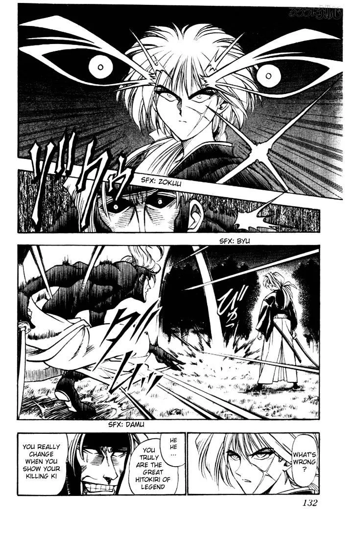 Rurouni Kenshin - Page 3