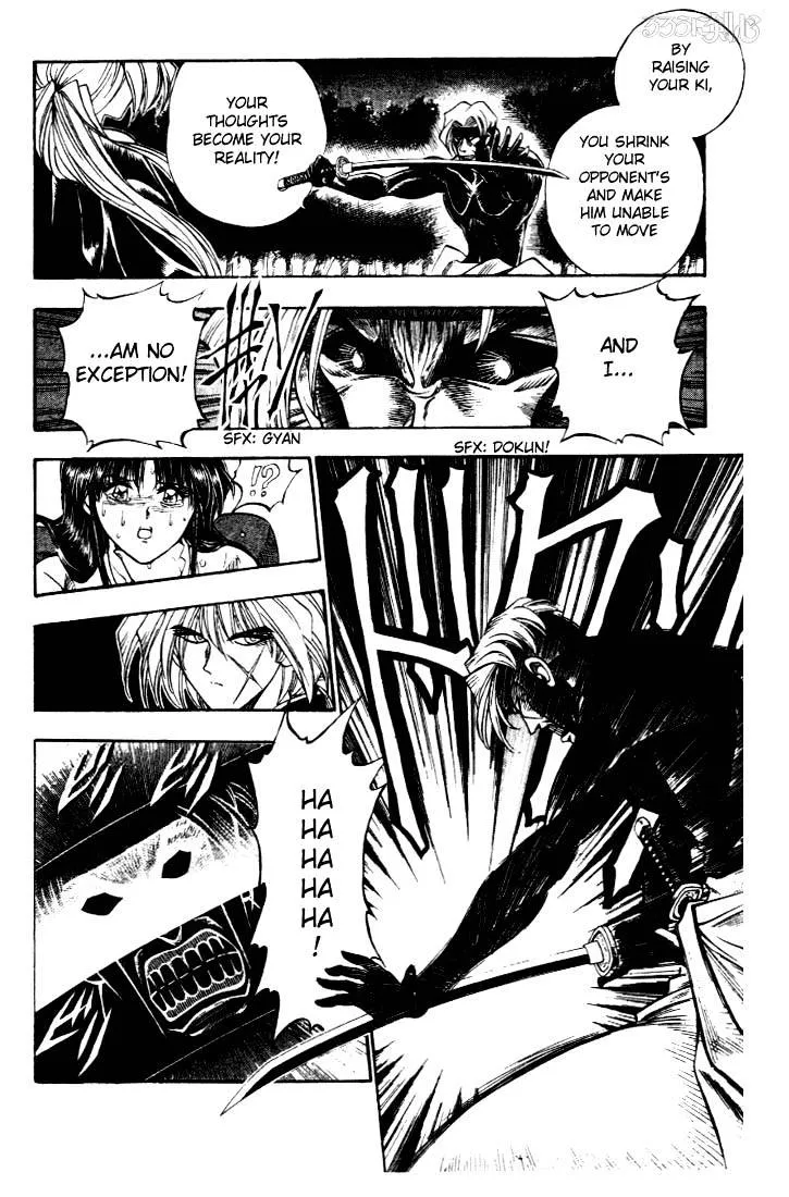 Rurouni Kenshin - Page 5