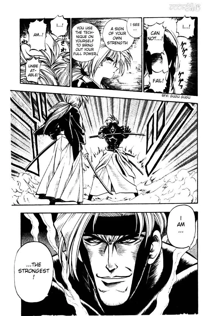 Rurouni Kenshin - Page 6