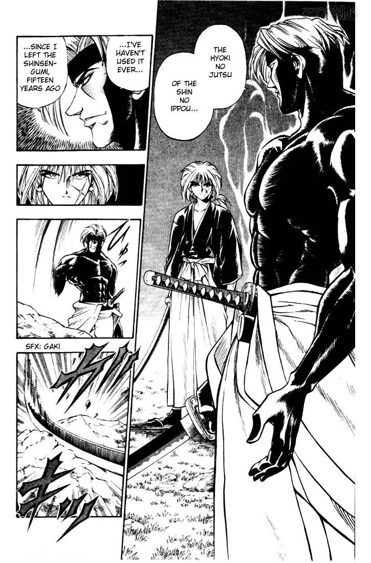 Rurouni Kenshin - Page 7