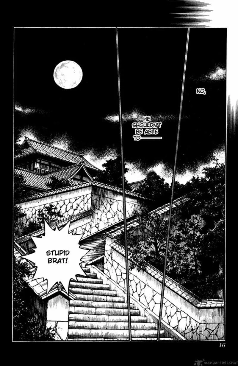 Rurouni Kenshin - Page 11