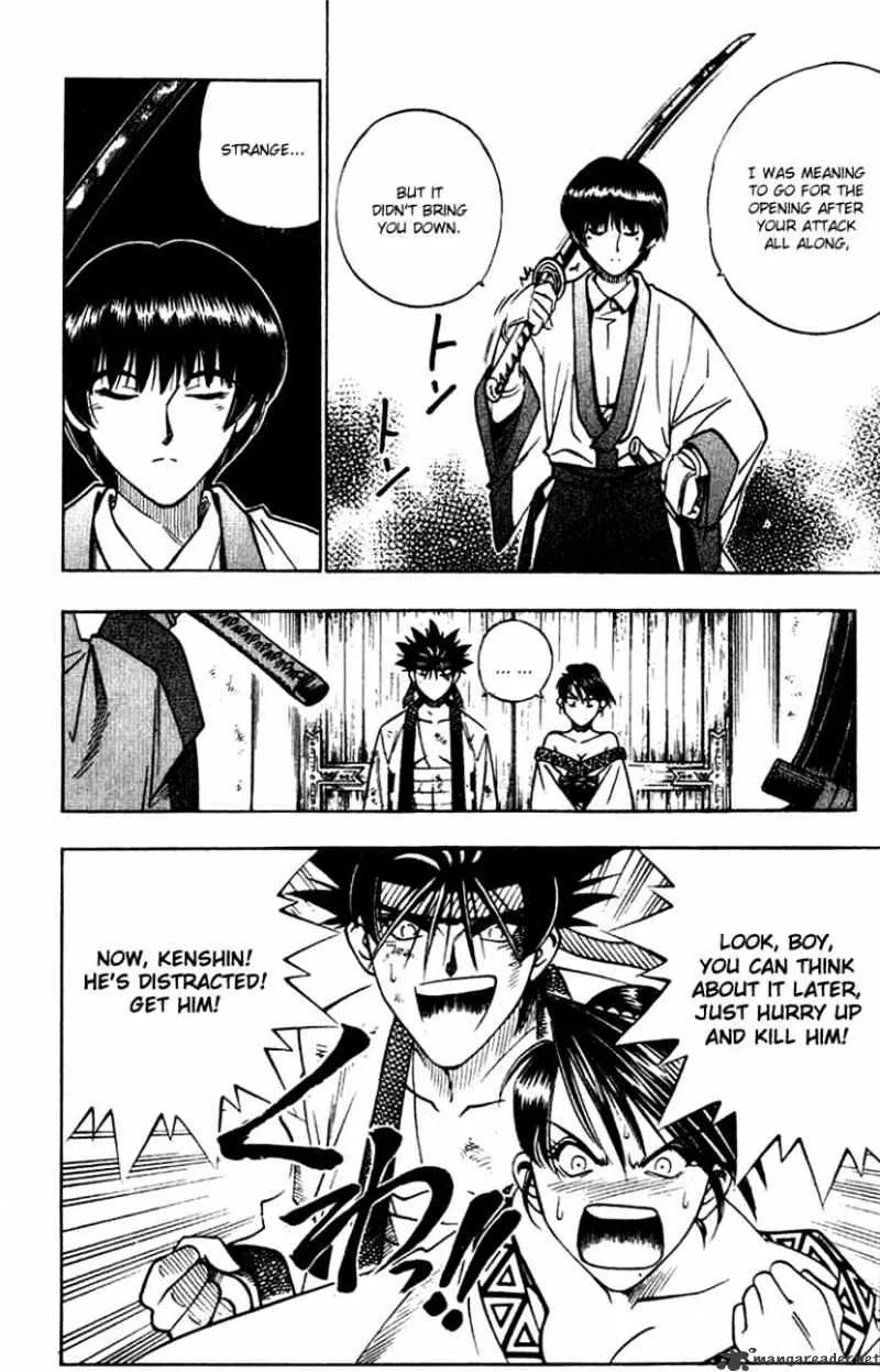 Rurouni Kenshin - Page 5