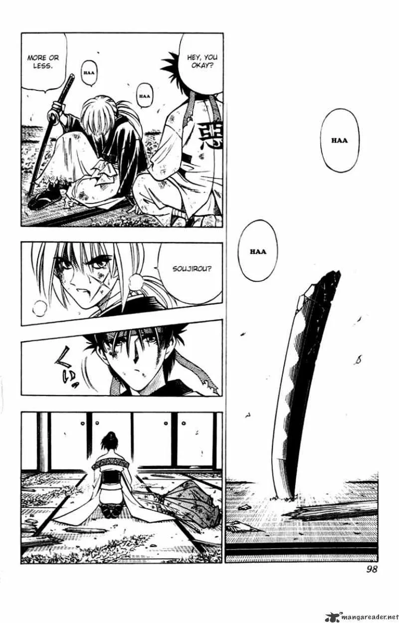 Rurouni Kenshin - Page 13