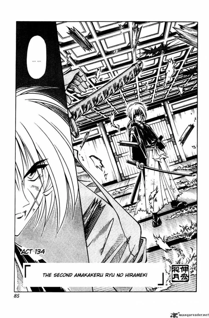 Rurouni Kenshin - Page 2