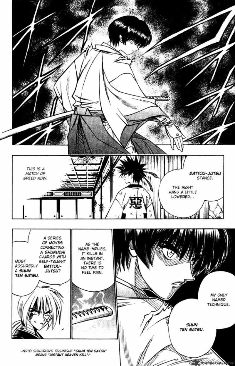 Rurouni Kenshin - Page 3