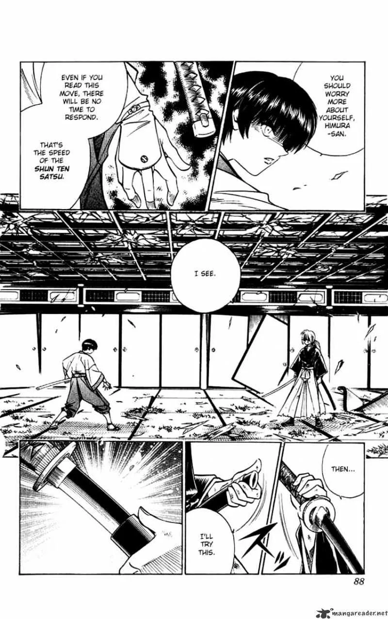 Rurouni Kenshin - Page 5