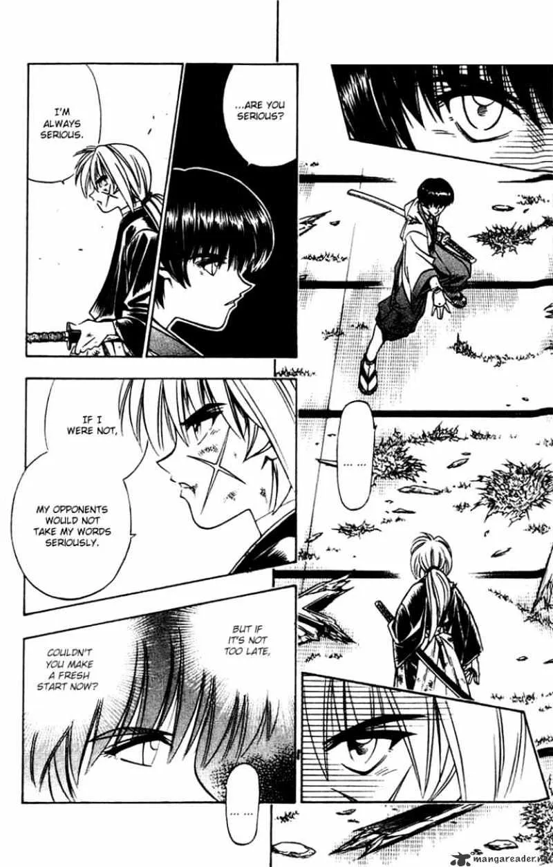 Rurouni Kenshin - Page 7