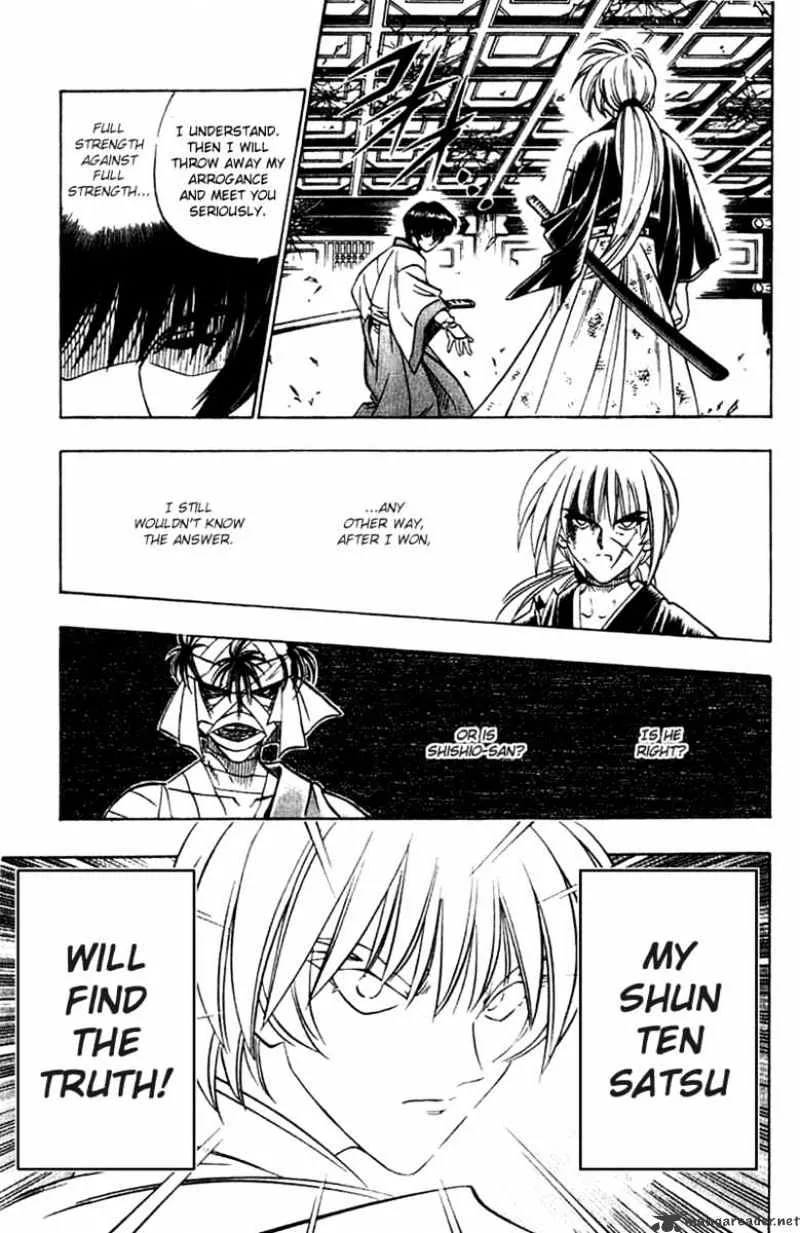 Rurouni Kenshin - Page 8