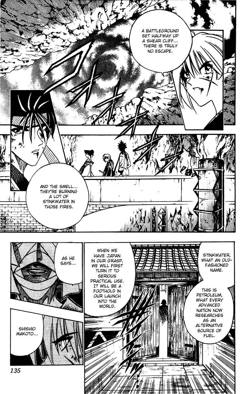 Rurouni Kenshin - Page 13