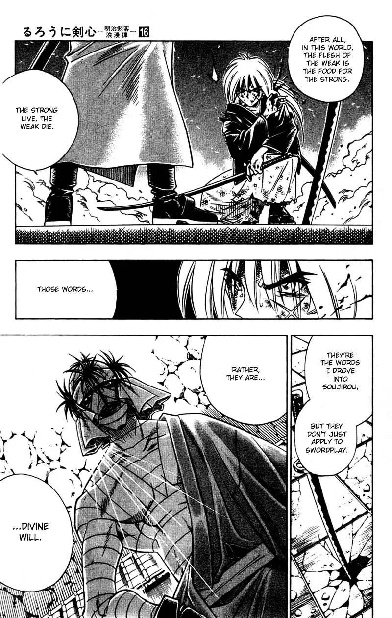 Rurouni Kenshin - Page 5