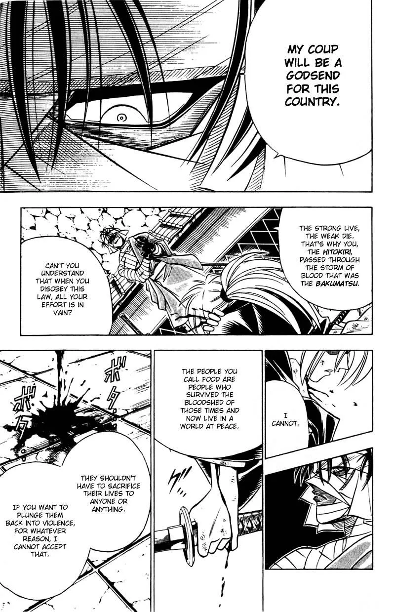 Rurouni Kenshin - Page 7