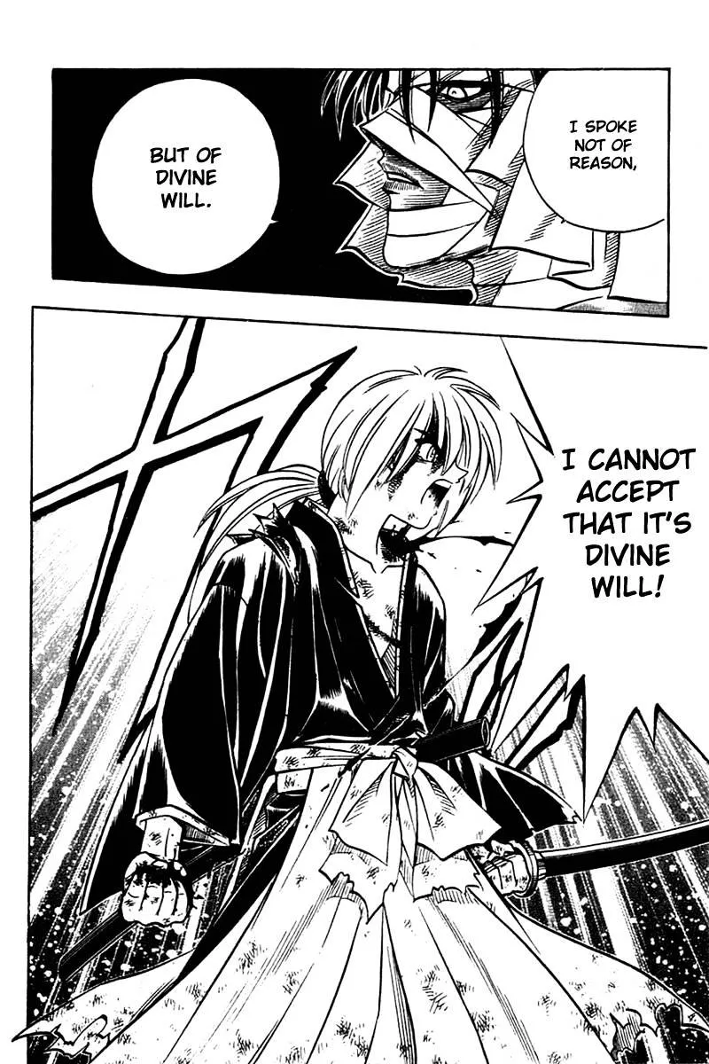 Rurouni Kenshin - Page 8