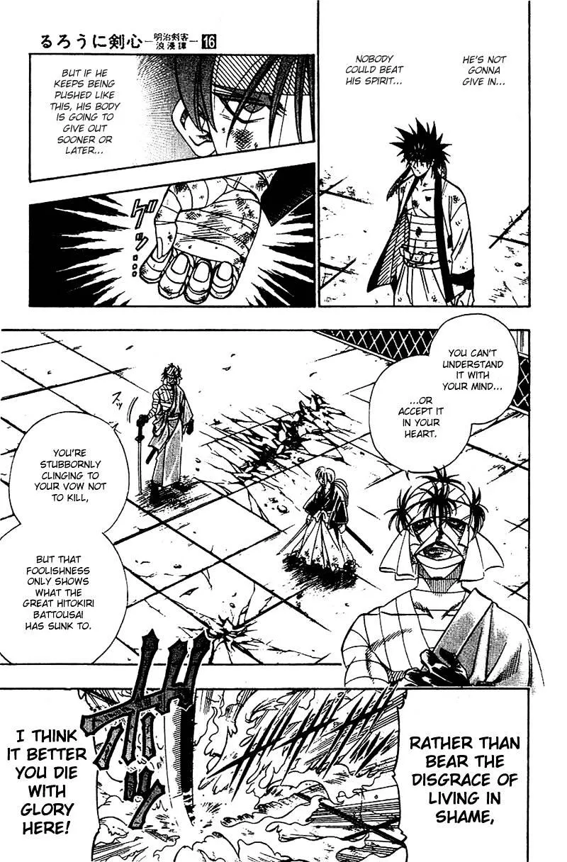 Rurouni Kenshin - Page 9