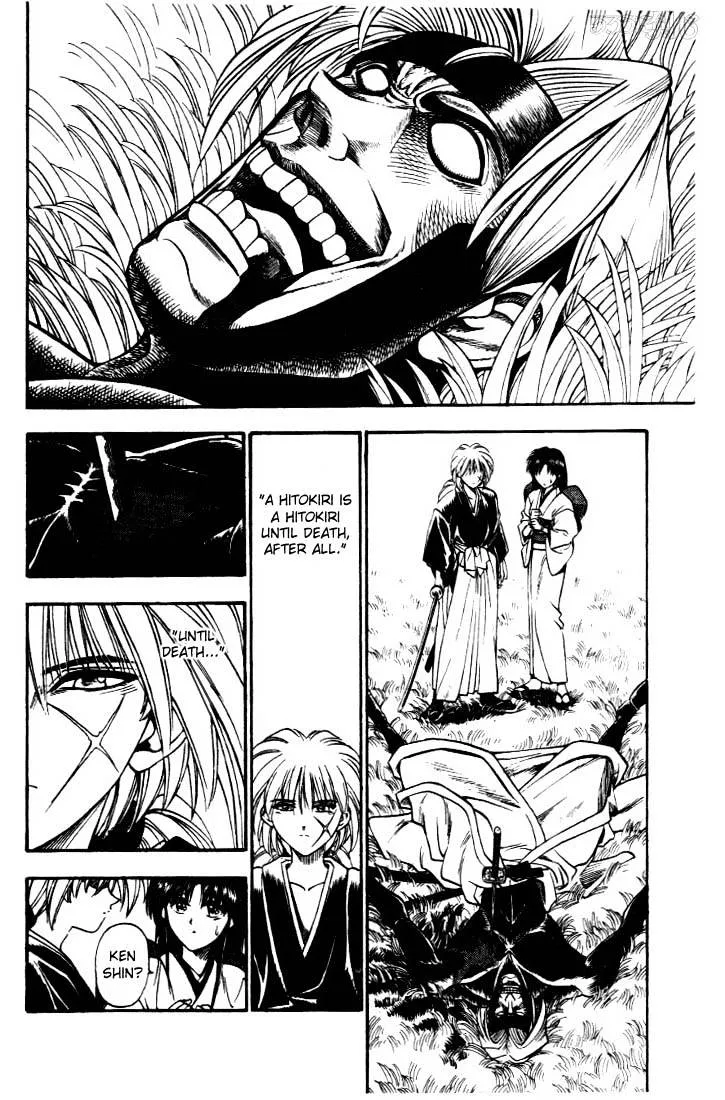 Rurouni Kenshin - Page 15