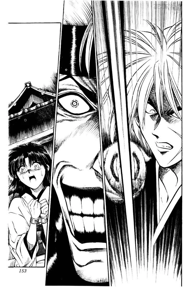 Rurouni Kenshin - Page 4