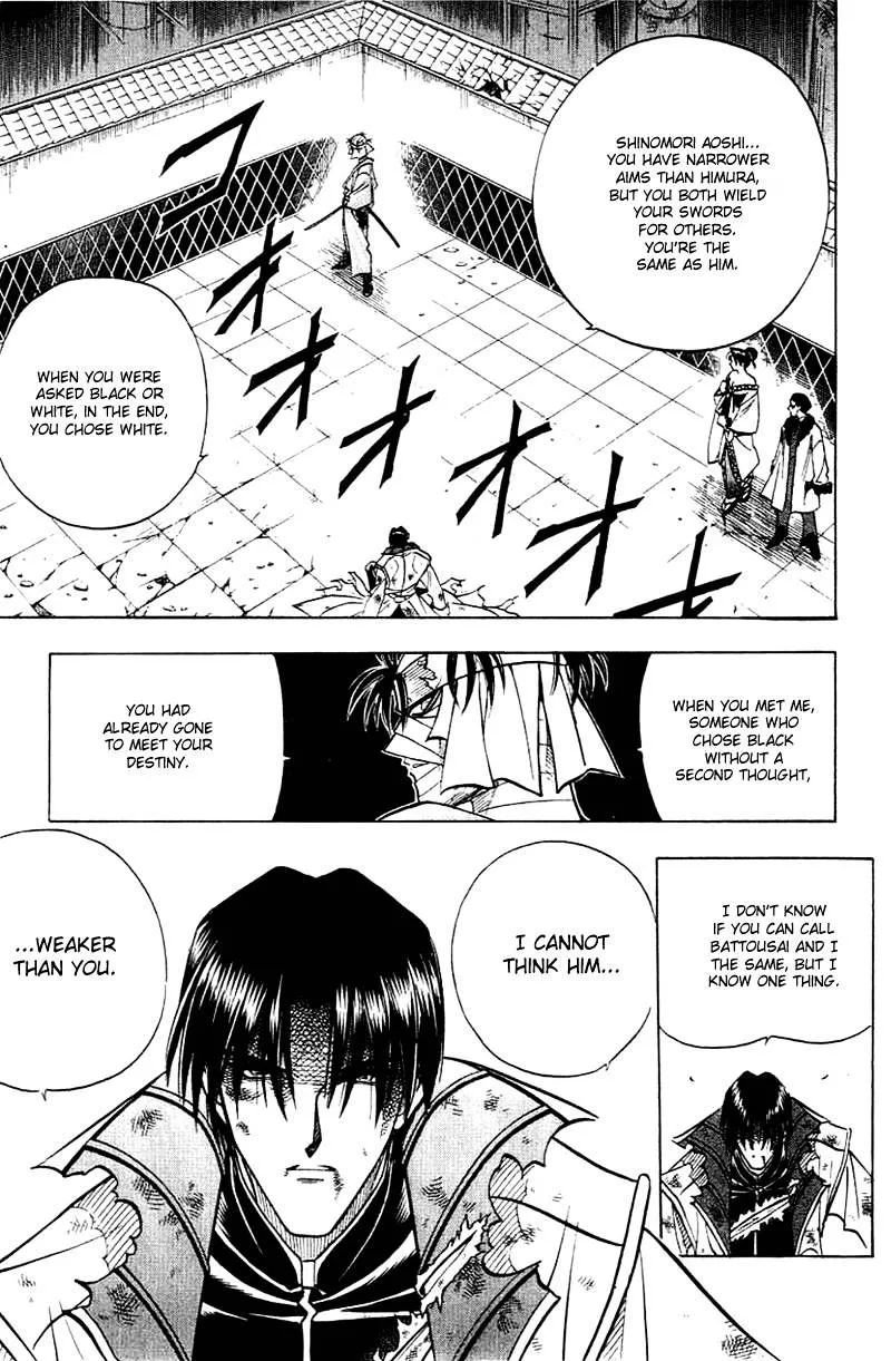 Rurouni Kenshin - Page 15