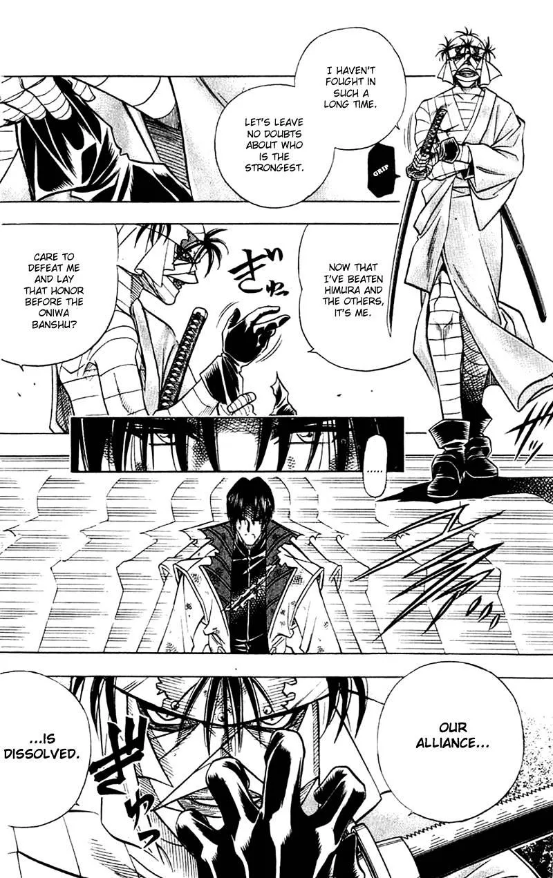 Rurouni Kenshin - Page 6