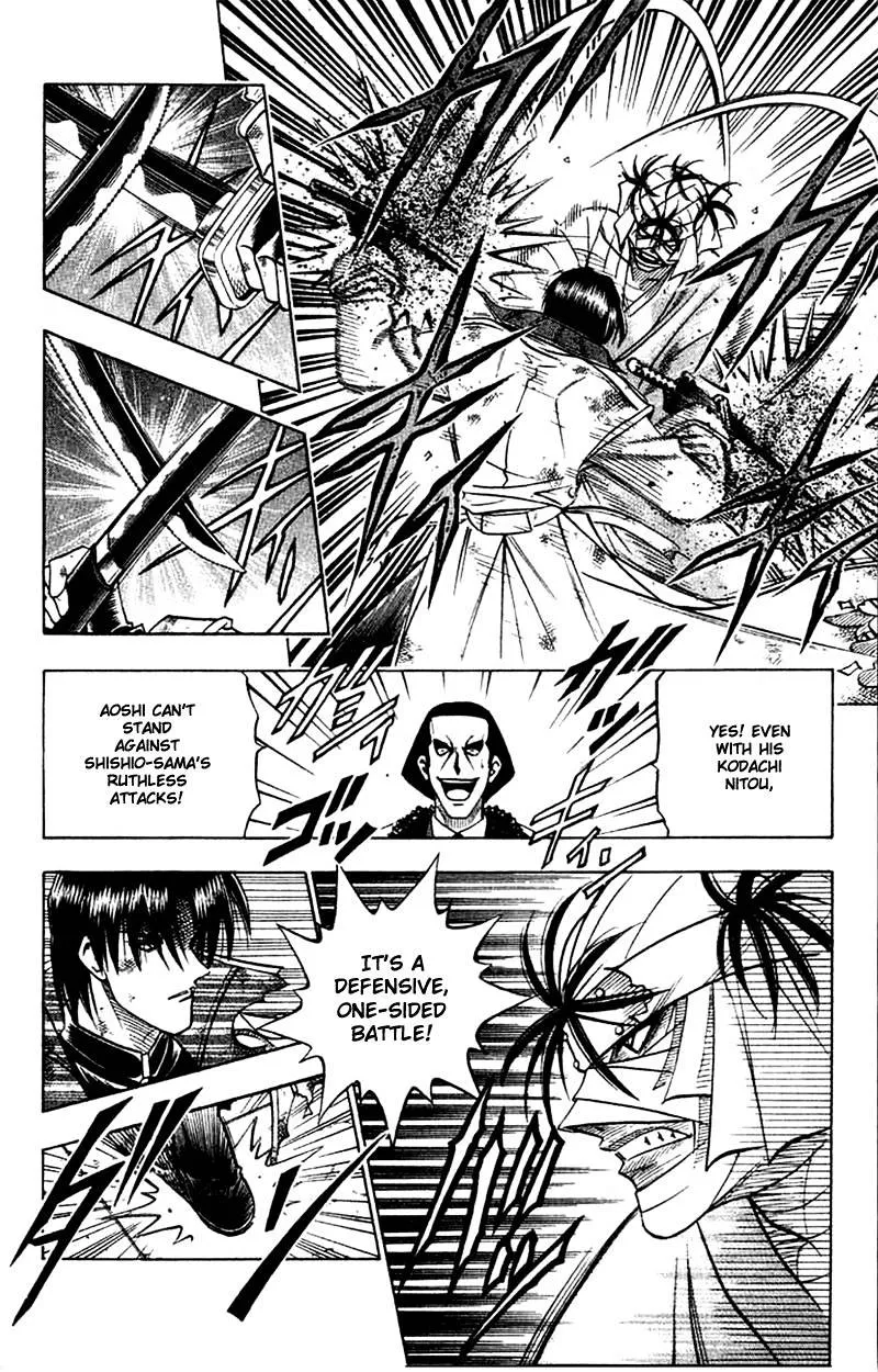 Rurouni Kenshin - Page 8